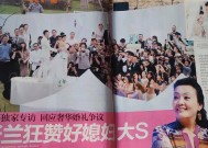 吴京沈腾片场互薅头发？刘德华秃顶造型惊呆网友！4月新瓜管饱！，老美黄色网站_老美黄色网站V及黑料吃瓜网998su长远（2024已更新）最新版本-IOS安卓通用版，太猛了赵丽颖的恋情大瓜网上传疯了！