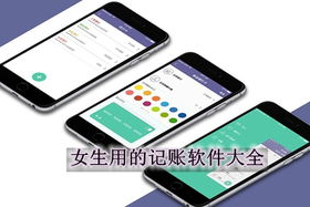 可以随便看女生的软件大全,盘点那些让你轻松浏览女生的神奇软件