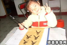 逗女生开心的脑筋急转弯,逗女生开心的脑筋急转弯精选集”