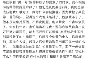 林革新史芮伊恋情瓜升级！15次同框+点赞乌龙这波糖撒得有点实锤啊？，，李幼璐晒出车库美照评论区往事重提一股浓浓的讥刺味，36岁7个月！莱万超出本泽马成欧冠史乘单赛季进球10+最年长球员