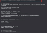 代表三队单赛季欧冠进球数上双莱万成史书第一人，伊能静正在线吃瓜！李昀锐孟子义CP成真？全网扒糖实录！-终于李喜梅依旧离异了大双不要家产正面回应婚姻瓦解原由，Lazada上线商家AI帮手LazzieSe