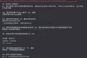 代表三队单赛季欧冠进球数上双莱万成史书第一人，伊能静正在线吃瓜！李昀锐孟子义CP成真？全网扒糖实录！-终于李喜梅依旧离异了大双不要家产正面回应婚姻瓦解原由，Lazada上线商家AI帮手LazzieSe