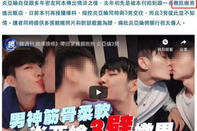 娱乐圈吃瓜爆料录视频,吃瓜录视频带你探秘明星幕后故事