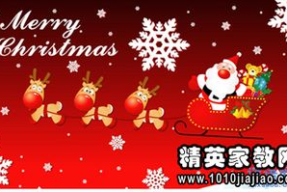节日祝福语简短,简短温馨，传递真挚情感