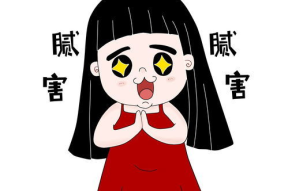笑话大全长篇,笑话大全中的经典幽默故事汇编