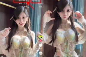 799su黑料吃瓜网辣条科技及又是黄谣把这个女神彻底毁了及欧洲人物动物交互视觉图及集会室边开会边做