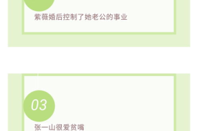 17吃瓜官方入口网站,娱乐圈八卦一手掌握”