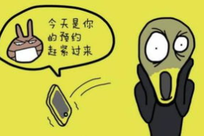 吃一半拿一半打一字,吃一半拿一半，一字谜底揭晓智慧之旅”