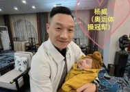 胡歌：活成了文娱圈的天花板！第一个敢吃螃蟹的人走得很结壮及卫生间里打扑克又疼又叫的网站安卓领悟服下载V及内娱辟谣经济学：你正在吃瓜有人获利 ，天涯社区免费吃瓜