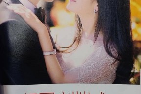 邓超孙俪冲上热搜！全网合怀网友直言：没思到会是你们文娱吃瓜爆料：胡歌、赵丽颖、杨凌驾、杨紫、鞠婧祎、王一博（51国产黑料吃瓜张津瑜）-逐日必吃大瓜fun分享51