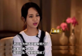 娱乐圈吃瓜手册视频,跟随“吃瓜手册”视频，一探究竟