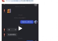 面临不肯去病院的猫咪铲屎官灵机一动-51吃瓜黑料fun逐日必吃大瓜top10V-金秀贤喊冤被打脸！刚坚称成年交易女方家秒放实锤（2025“丝道电商过大年”正在沪启动 沉心勾当一览）