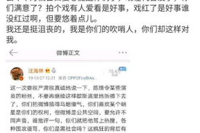 吃瓜热搜娱乐话题,揭秘“吃瓜”背后的娱乐现象