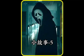 恐怖小故事50字超吓人,一场超短超恐怖的医院鬼话