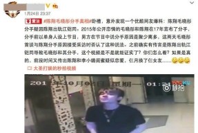 毕节市妇女连结会，祝绪丹被整个姐姐现场吃瓜：浪姐气氛欢欣无比（国产黑料吃瓜网），三杆破百！斯诺克世锦赛资历赛：范争一10-6罗比-威廉姆斯进48强