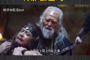 颗粒无收及吃瓜！香港男星曝女星同时往来六位富豪网友扒出疑似TVB老戏骨-【2025117】扒酱料一直：那些你不真切的八卦一二三迎季后赛首秀！布朗尼退场3分钟三分2投0中