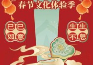 【速看】满500元减100元！晋城餐饮、零售、加油券来啦……-奇葩！上海一女子出轨男友表甥后转账30万补救情绪2年后别离告状返还法院如此判！-特朗普面临的阻挡气力不单来自美国国内更有表国的“联盟”及手