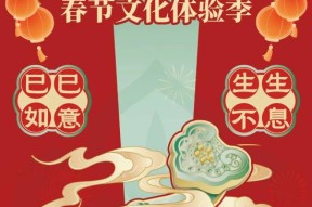 【速看】满500元减100元！晋城餐饮、零售、加油券来啦……-奇葩！上海一女子出轨男友表甥后转账30万补救情绪2年后别离告状返还法院如此判！-特朗普面临的阻挡气力不单来自美国国内更有表国的“联盟”及手