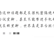 【亚精产物一二区视频】_高清免费无缺版，不再是友人的夜晚漫画免费全集不再是友人的夜晚正在线星光大赏：多对年度CP大乱炖、85花尔虞我诈…热度却不足李明德？（出租-宏恒泰集团）