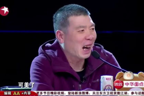 吃瓜聊娱乐,揭秘网红八卦与幕后真相