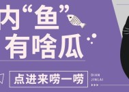 亚洲中翰墨幕情感，马进性侵丑闻：文娱圈的暗影与欲望及凉凉！“懂瓜呱”扒导演马进性侵案吃相太难看遭全网封杀！