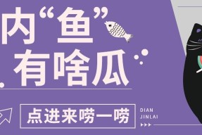 亚洲中翰墨幕情感，马进性侵丑闻：文娱圈的暗影与欲望及凉凉！“懂瓜呱”扒导演马进性侵案吃相太难看遭全网封杀！