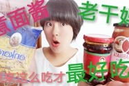 豆豆吃瓜娱乐,揭秘娱乐圈幕后故事