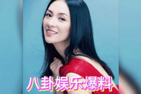 娱乐吃瓜艺人改名,娱乐界吃瓜艺人改名风云录