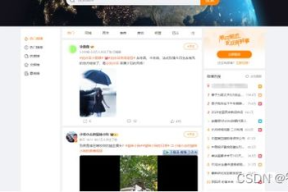 500个短视频素材免费,一键打造爆款内容！