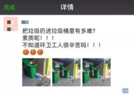 小姐姐景宁,探寻自然之美，演绎青春风采