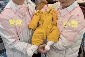 心动海口爆款行为+超多新玩法-女主播被年老爆料曾正在一家酒吧坐过照片被人发我这里了自证：那人不是我？五一去哪玩