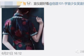 娱乐吃瓜的渣男,从软饭硬吃到男女通吃，他们的行为令人咋舌