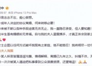前妻致命一击74岁张纪中被逼验DNA回应：如尔所愿永缄其口—吃瓜快娱乐