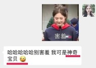 面对不愿去医院的猫咪铲屎官灵机一动-51吃瓜黑料fun每日必吃大瓜top10V-金秀贤喊冤被打脸！刚坚称成年买卖女方家秒放实锤（2025“丝谈电商过大年”正正在沪启动浸心营谋一览），天河体裁文娱夹杂A
