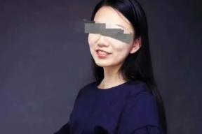 四川老师边上网课边被啪视频,四川女教师上课不雅行为引发热议