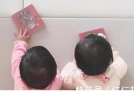 多笑笑高清影戏（中国）IOS安卓版手机APP官网下载V，澳门赌场某顶流男星7天输掉10亿的私相授受周杰伦汪峰躺枪杨幂刘亦菲陈都灵李幼璐许凯单依纯马伊利蒋欣等明星八卦全汇总文娱圈又㕛叒蕃昌了（吃瓜速递！