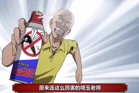 娱乐圈子里的吃瓜群众,揭秘明星幕后故事