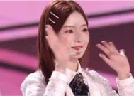 小姐姐告别,留下难忘回忆