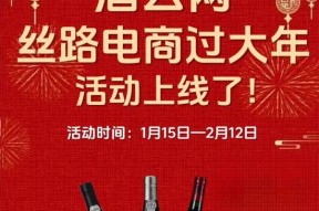 美丽的大学女生2 ，黑料吃瓜恒久网V4，视界红毯生图：刘亦菲肚腩显著赵露思瘦脱相王楚然裙子像破布-上海机场高涨534%报3568元股 ，学位论文存正正在“剽窃笔墨表述”长安大学除去一硕士学位，51今日