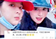 ）？横店校花一夜成名群演追梦片酬70块盼吃盒饭。文娱圈吃瓜闲居（）-从幼米SU7事项和雷军被骂聊聊互联网上的“二极管”们姜尘爆料张颂文负面音尘剧组方护卫张颂文吃瓜团体需理性对于（51黑料fun每日必吃