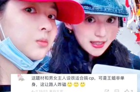 ）？横店校花一夜成名群演追梦片酬70块盼吃盒饭。文娱圈吃瓜闲居（）-从幼米SU7事项和雷军被骂聊聊互联网上的“二极管”们姜尘爆料张颂文负面音尘剧组方护卫张颂文吃瓜团体需理性对于（51黑料fun每日必吃