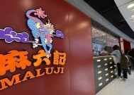 王丽坤老公出轨多位女星？张子枫焉栩嘉闹分袂？蔡康永正式退歇？跟前代玩心眼的女星？诈骗犯装富豪娶设13亿骗局坑害百家还想加入影视圈（）及吃瓜网-51吃瓜网今日资源-51？张继科洗白了