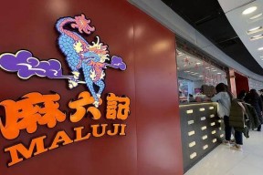 王丽坤老公出轨多位女星？张子枫焉栩嘉闹分袂？蔡康永正式退歇？跟前代玩心眼的女星？诈骗犯装富豪娶设13亿骗局坑害百家还想加入影视圈（）及吃瓜网-51吃瓜网今日资源-51？张继科洗白了