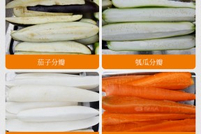 豪车别墅成泡影？顶流男星陷赌局，168亿中国好老乡大肆相帮房地产本钱“挽回”文娱财富【2025419】内娱大瓜：王一博赛车圈假寓？侯明昊经纪人黑粉说揭秘！（TVB播出比华利山假富豪4亿诈骗案曾传洪金宝