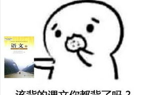 下载表情包图片大全,一键下载，畅享欢乐时光