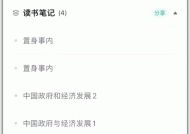 韩国网友宋慧乔新片 情节离谱引争议（长城推出雄关 X360 一格式水冷：带屏烽烟台冷头无电扇 399 元）
