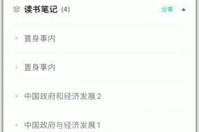 韩国网友宋慧乔新片 情节离谱引争议（长城推出雄关 X360 一格式水冷：带屏烽烟台冷头无电扇 399 元）