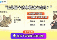 娱乐头条：明星八卦大揭秘——周冬雨刘昊然新恋情、杨幂卖惨营销、苏有朋回应杨紫整容传闻，今日头条明星八卦
