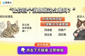娱乐头条：明星八卦大揭秘——周冬雨刘昊然新恋情、杨幂卖惨营销、苏有朋回应杨紫整容传闻，今日头条明星八卦