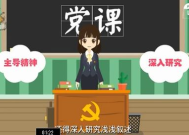 动画制作,从创意到屏幕的艺术之旅